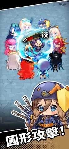 天使小队放置小队 
