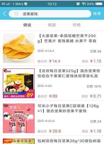 夏至优选图1