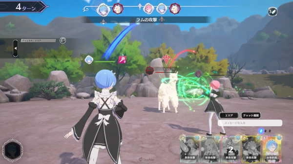 Re从零开始的异世界生活免费下载