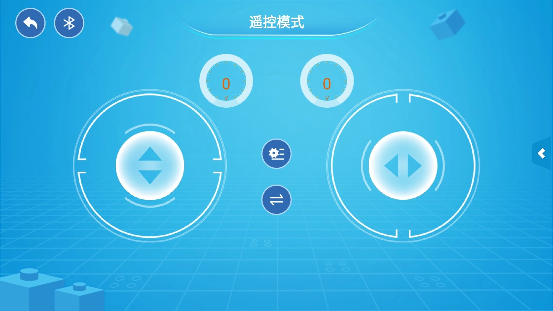 方橙积木最新版图3