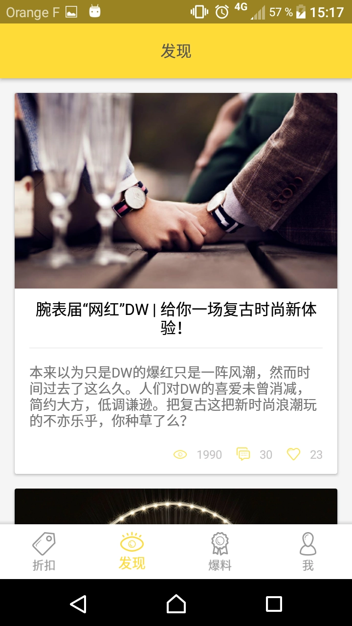 一分钱图2