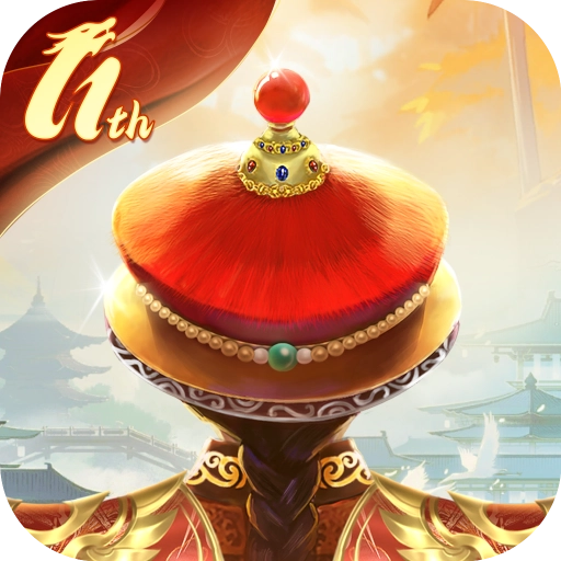 我在大清当皇帝 .0.0