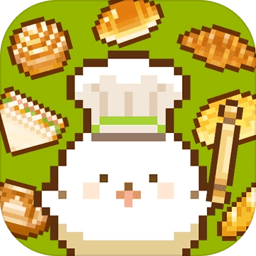 妖精面包房游戏 