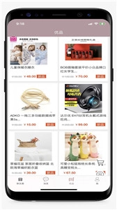 陌白