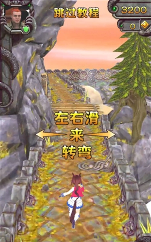 哈基逃亡2安卓版图3