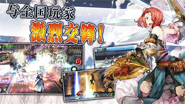 阿瓦贝尔战纪 (2)