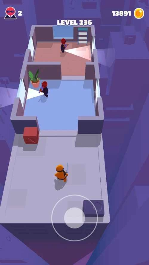 潜行大师安卓版(3)