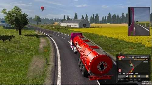 遨游中国2豪华版图1