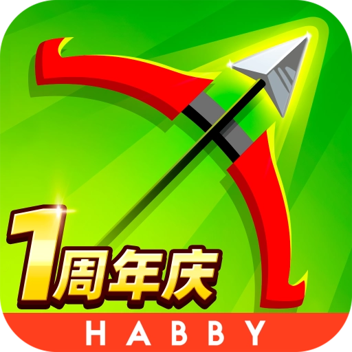 弓箭传说正版