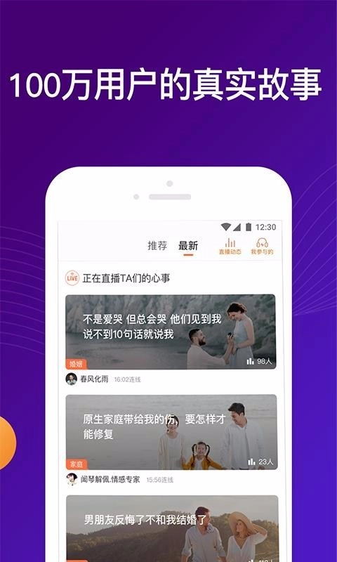 吗吗答图3
