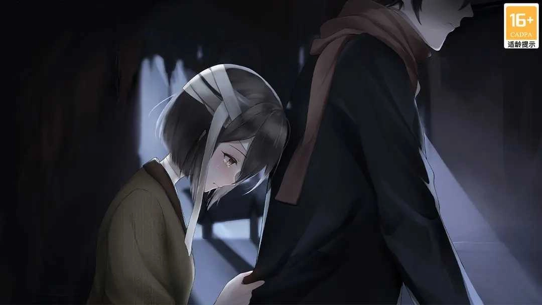 葬花暗黑桃花源 