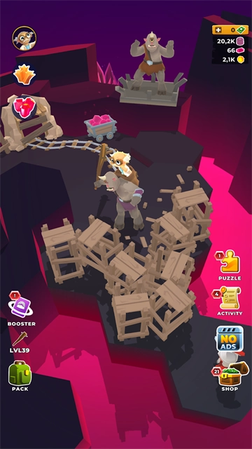 我的小宇宙 图3