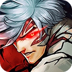 亂斗之王