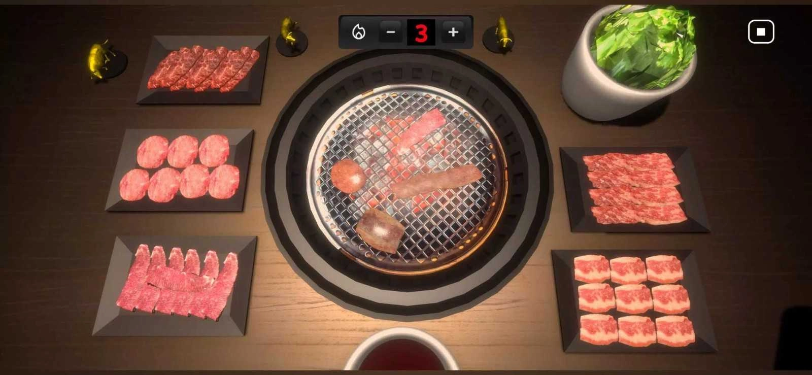 烧肉模拟器 (5)