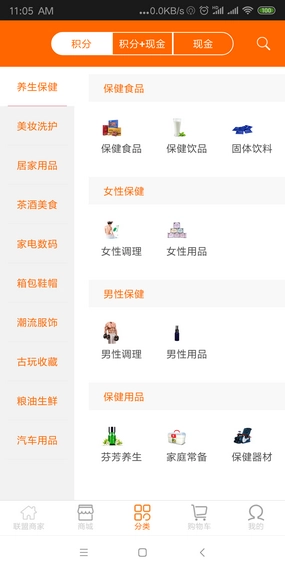 动动省图1