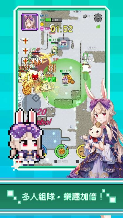 神代纪事手机版图3