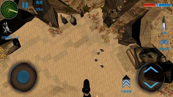 苍穹雷电战机图2