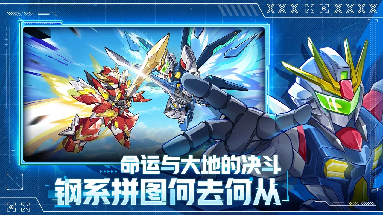 西普大陆安卓版图5