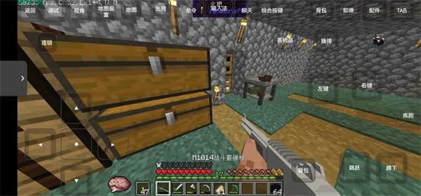 雾中人超高配直装包版