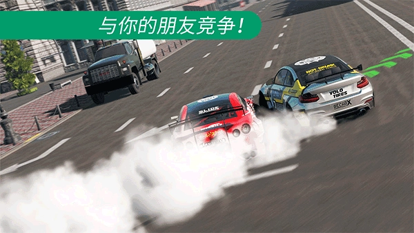 carx漂移赛车2图3