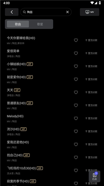 雷石KTV图1