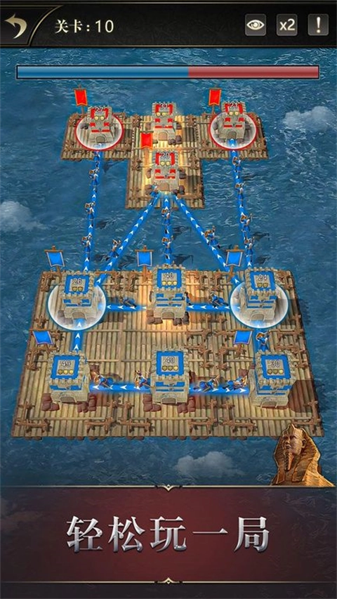 统治与文明游戏电脑版图1