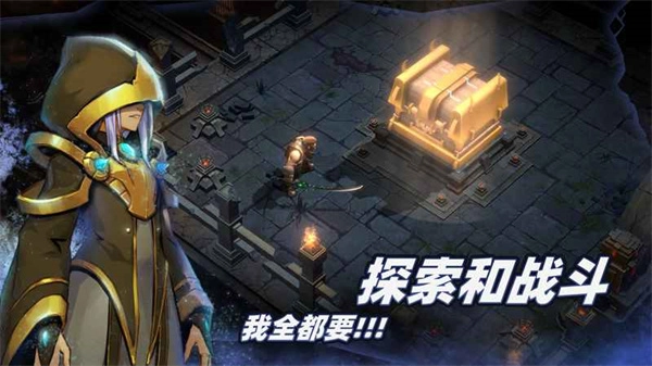 暗魔领主(4)