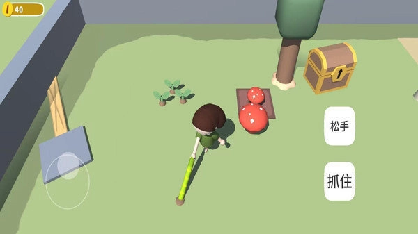 模拟建造农场图1