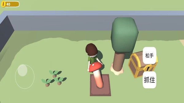 模拟建造农场图2