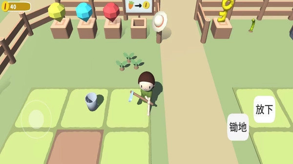 模拟建造农场图3