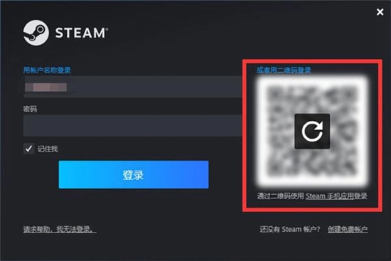 steam正版最新下载