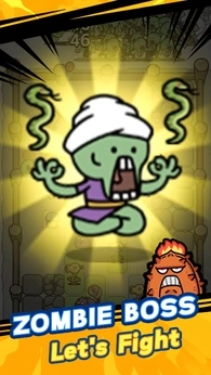 杂交植物保卫战截图2