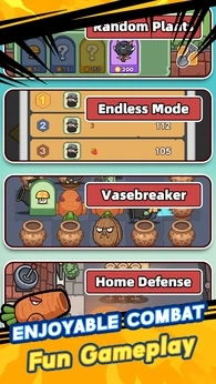 杂交植物保卫战截图4