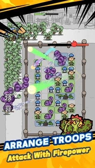 杂交植物保卫战截图5