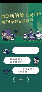 魔法融合厨房(1)
