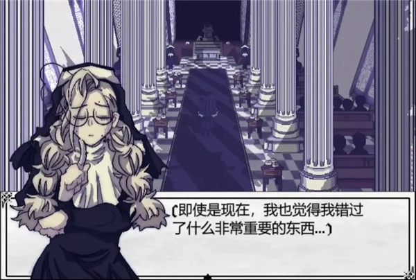 善言之容(2)