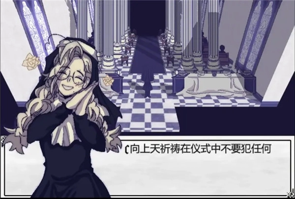 善言之容(3)
