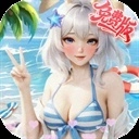 少年三国志零小y版