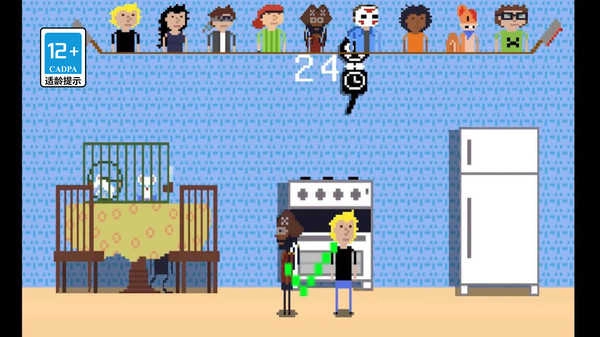 屠夫躲貓貓專業(yè)版截圖2