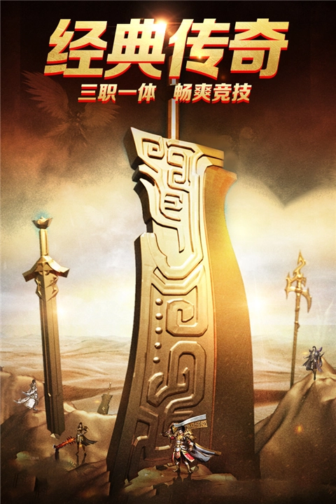 魔界大地传奇-图1