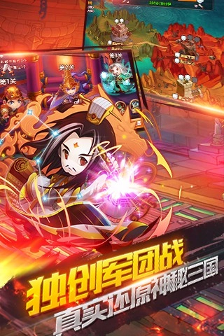 魔法门之英雄无敌:王朝图2