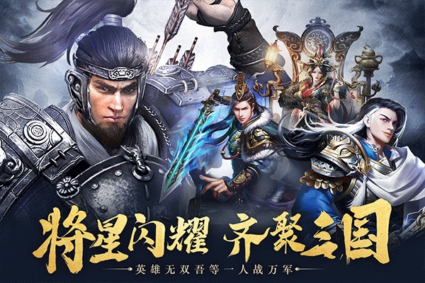 城池攻坚战折扣版(2)