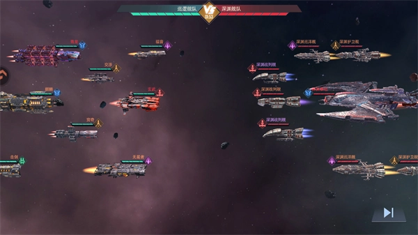 星轨之上免费下载