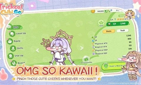 嘟嘟脸恶作剧手机版