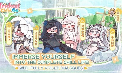 嘟嘟脸恶作剧手机版