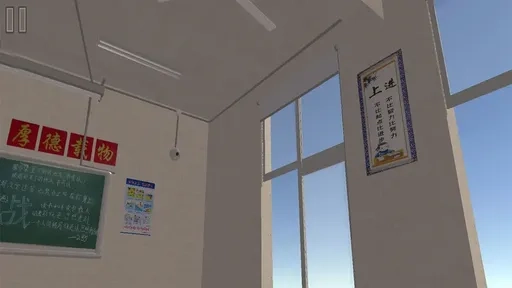 高考倒计时截图1