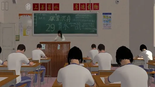 高考倒计时最新版
