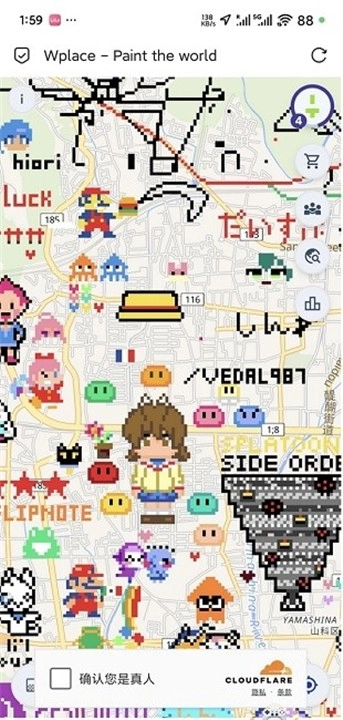 wplace像素地图图3