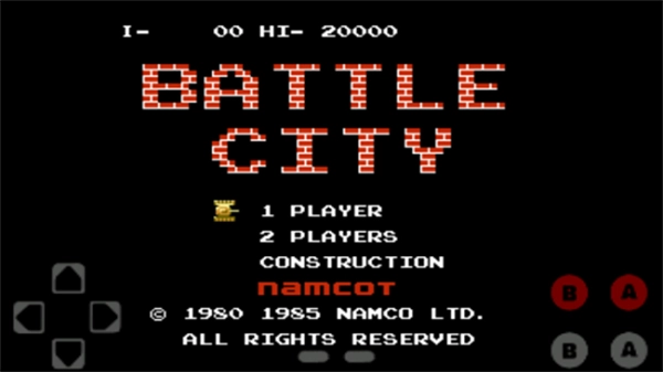 小霸王模拟器安卓版图3