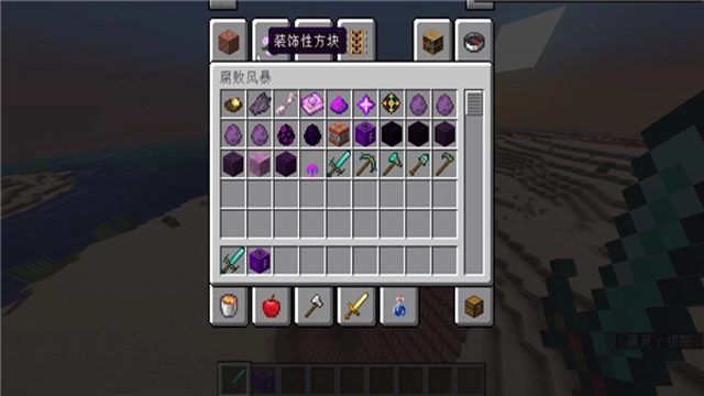 真正的凋零风暴图2